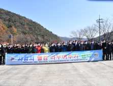 부여군, '1석5조' 사랑의 땔감 나눔 행사 벌여 