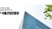 SBA, 15일(일) SBS 다큐멘터리에서 스타트업 육성위한 다양한 지원사업 소개