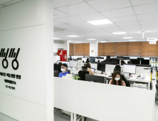 ‘씽씽’ 달리는 피유엠피, 11개 분야 인력 확충…연말까지 채용 진행