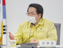 오세현 아산시장 “밀접접촉자 아니라도... 코로나19 검사대상 확대” 주문