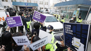 “범행 뉘우치는지 의문”…법원 ‘와치맨’에 징역 7년 선고