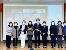 경상대 간호대학, 2020년 WISE Nursing Day 개최