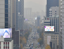 [날씨] 전국 미세먼지 '나쁨'…곳곳에 눈·비