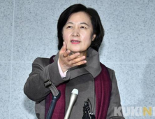 정의당 “추미애 ‘휴대폰 비밀번호 공개 법안’은 명백한 인권 침해”