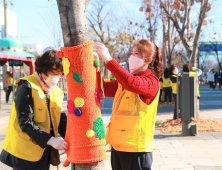 전주한옥마을, 첫마중길 가로수에 ‘겨울옷’