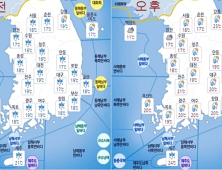 [오늘 날씨] 전국, 낮까지 강한 비바람… 일부는 천둥·번개도 