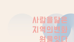 제주창조경제혁신센터, 지역혁신의 HUB로 자리매김한 ‘J-Connect Day 2020’ 개최한다 
