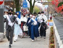 전주 대학생들, 코로나19 예방 캠페인 “뭉쳤다”