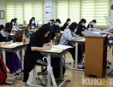 청소년 금융교육, ‘디지털·금융소비자 보호’ 중심으로 새롭게 나온다