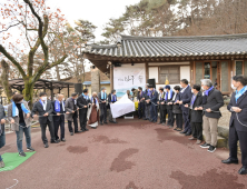 마곡사에 ‘백범 김구’ 흉상 제막