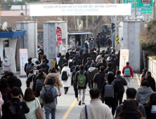 노량진發 확진자 임용시험 응시…뿔난 수험생 집단소송 움직임