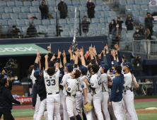 NC, 두산 꺾고 창단 9년 만에 한국시리즈 첫 우승