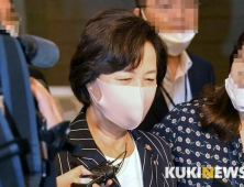 국민의힘, 추미애 방지법에 국정조사까지… 尹 직무배제에 ‘秋 난타전’ 