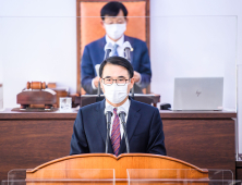 장충남 군수, 시정 연설 통해 내년도 군정 방향 밝혀