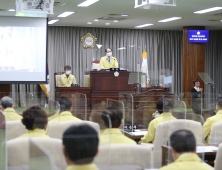 익산시의회, 제232회 2차 정례회 개회...인터넷 실시간 중계