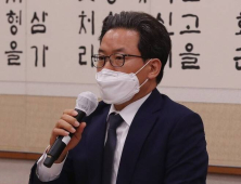 “총장 직무 배제 조치 재고해야” 법무부 검사들, 검찰국장 면담