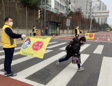 쌍용자동차, 어린이 교통안전 캠페인 실시