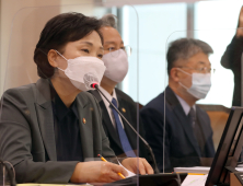 김현미 “아파트가 빵이라면...빌라로 임대주택 공급”