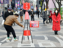 온정 나누는 '구세군 자선냄비'