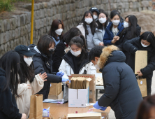 저소득 청년 10만명 자산형성 지원....정신건강바우처 제공