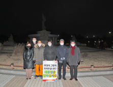 국민의힘 초선들 “秋, 징계위 강행시 명백한 ‘직권남용’… 文, ‘침묵’으로 공모”