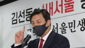 서울시장 후보 김선동, “최저임금 1만원 실현할 것” 공약