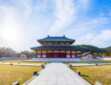 김해가야테마파크 '경남 유니크베뉴' 선정…MICE공간으로 활용 모색