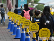 “성범죄자가 학교 근처로 이사 온다?” 들끓는 거주 제한 목소리