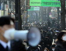 논술고사로 붐비는 대학교