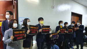 정의당 “낙태죄 전면 폐지 강력 촉구…오늘도 여성들은 혼자 숨어 괴로워한다”