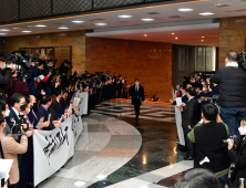 국민의힘, 국회 로텐더홀에서 공수처법 반대 시위