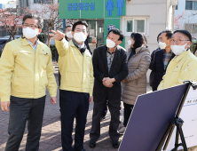 대전시장, 현장시장실 열고 찾아가 시민과 소통