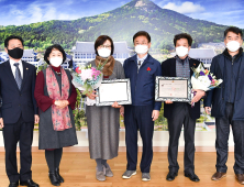 경북도, 올해 ‘최고장인’에 김연호(안동)·문한조(고령) 씨 선정