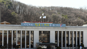 김포시, 코로나 방역지침 위반 유흥주점 등 적발