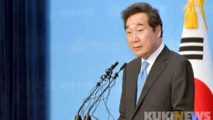 이낙연 “공수처 빨리 출범시킬 것…개혁으로 ‘직진’하겠다”