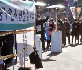 임시 선별진료소 첫날 '누구나 검사 가능'