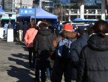 열방센터 집단감염 확산… 방문자 3000명 중 44% 검사 안 받아