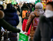 [오늘 날씨] 중부·남부내륙 영하권...미세먼지 농도 수도권·세종·충북·충남 ‘나쁨’