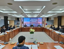 하동군, 대송산단 공영개발 추진 본격 시동