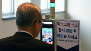 국민의힘 “코로나 백신도 못 구한 文정부 ‘무능함·무대책’”
