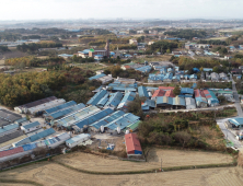 익산 왕궁 현업축사 전량 매입 ‘속도 낸다’