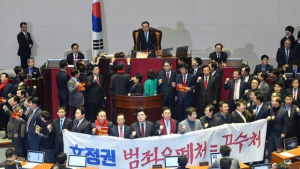 “민주주의 국가 맞나요”…‘일사천리’ 공수처법 처리에 싸늘한 20대