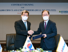 팬오션, LNG 운송 시장 본격 진출