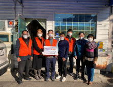 진주시소상공인연합회, '착한 선결제(決濟) 캠페인' 동참 