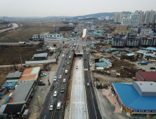 천안 직산사거리 입체화 건설공사,  지하차도 2차로 임시개통