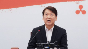 안철수 “文정권, 반칙과 특권 있는 세상”