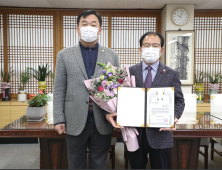 정읍시의회 조상중 의장, ‘매니페스토 약속대상’ 우수상 수상