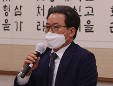 현직 부장검사 