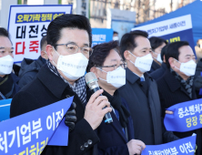 허태정 대전시장, 동풍과 맞서 '중기부 이전 반대'