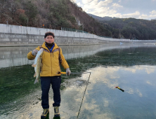 산청 경호강 전통방식 겨울 누치잡이 눈길